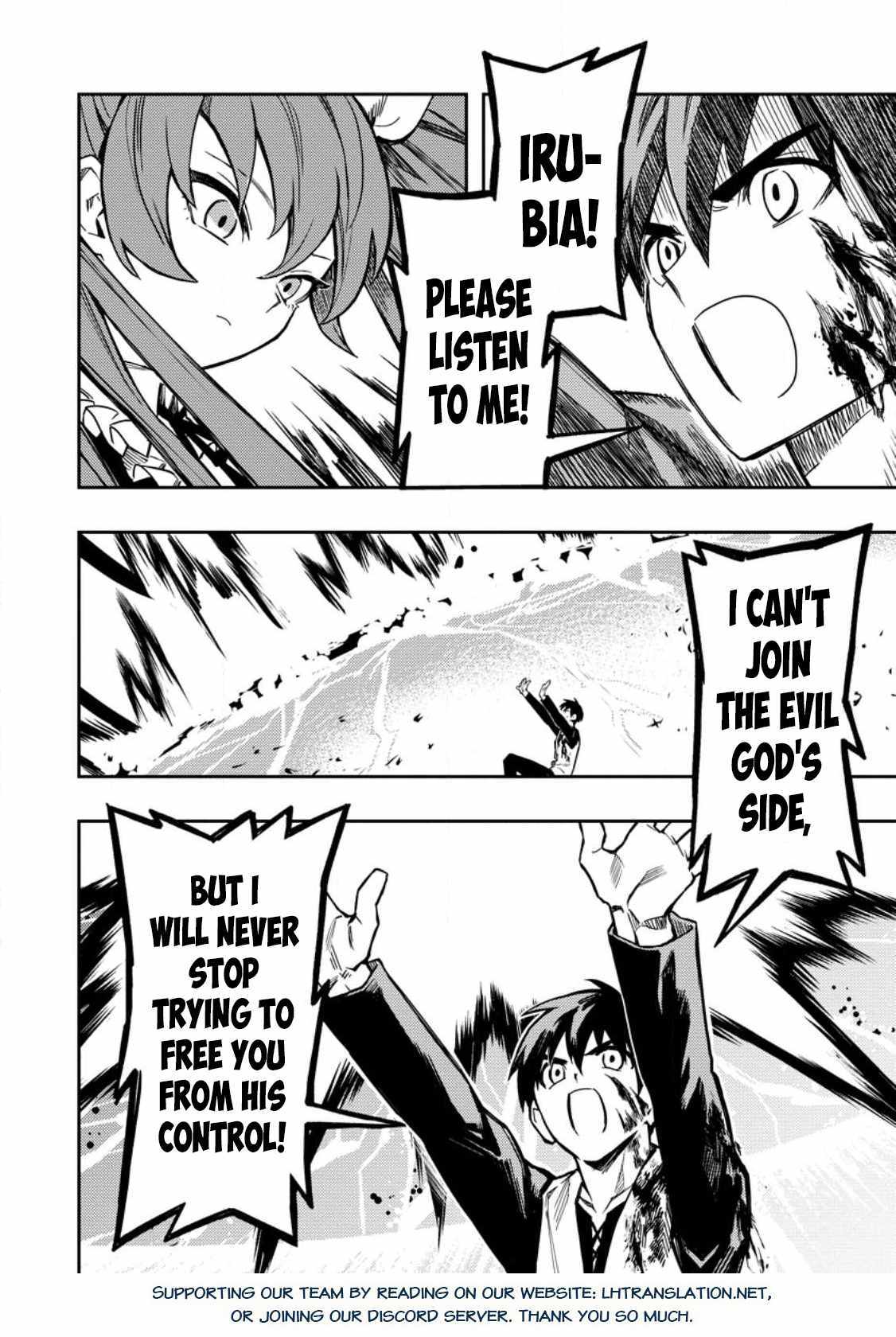 Noumin Kanren no Skill bakka Agetetara Naze ka Tsuyoku Natta. Chapter 45 page 27 - 