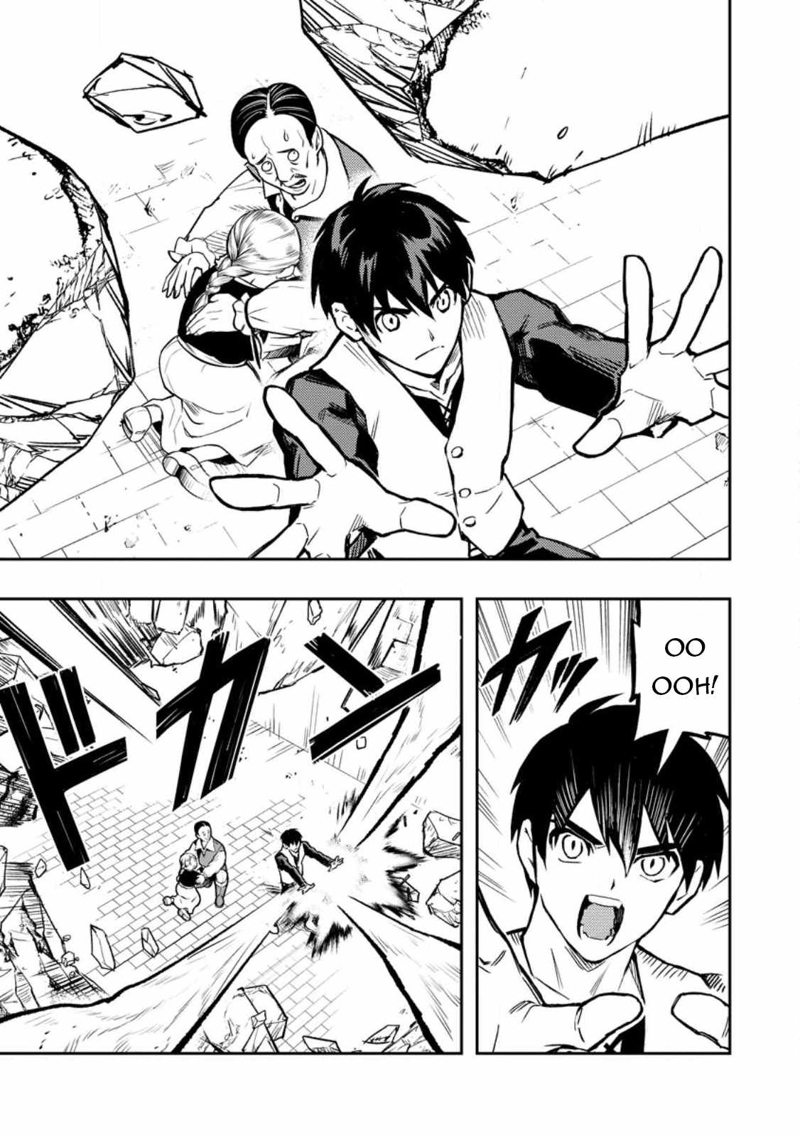 Noumin Kanren no Skill bakka Agetetara Naze ka Tsuyoku Natta. Chapter 45 page 4 - 