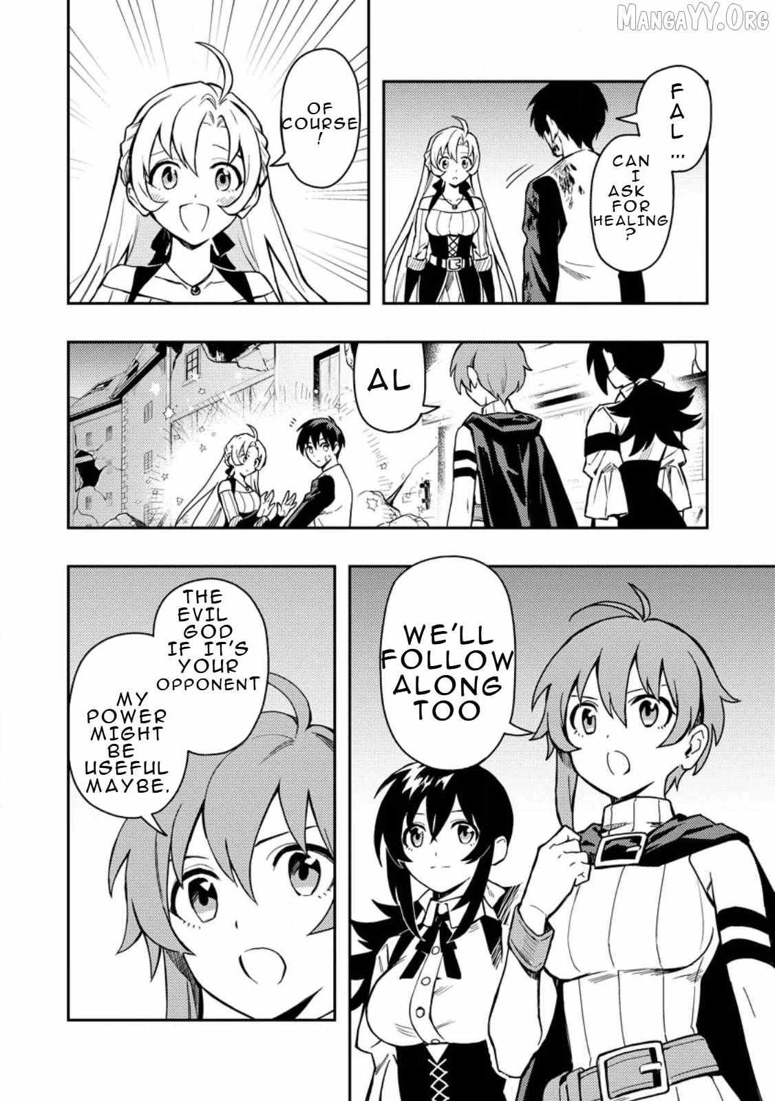 Noumin Kanren no Skill bakka Agetetara Naze ka Tsuyoku Natta. Chapter 46 page 9 - 