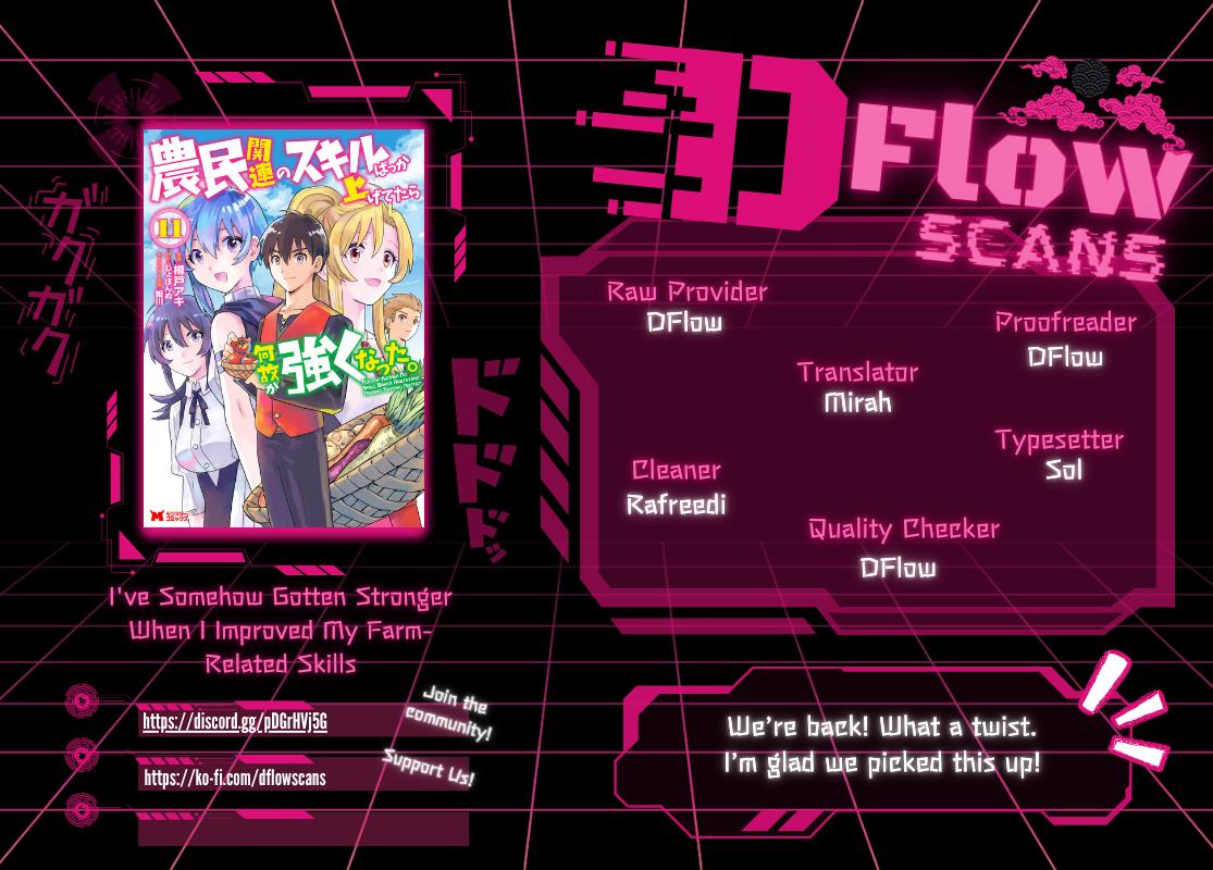 Noumin Kanren no Skill bakka Agetetara Naze ka Tsuyoku Natta. Chapter 47 page 1 - 