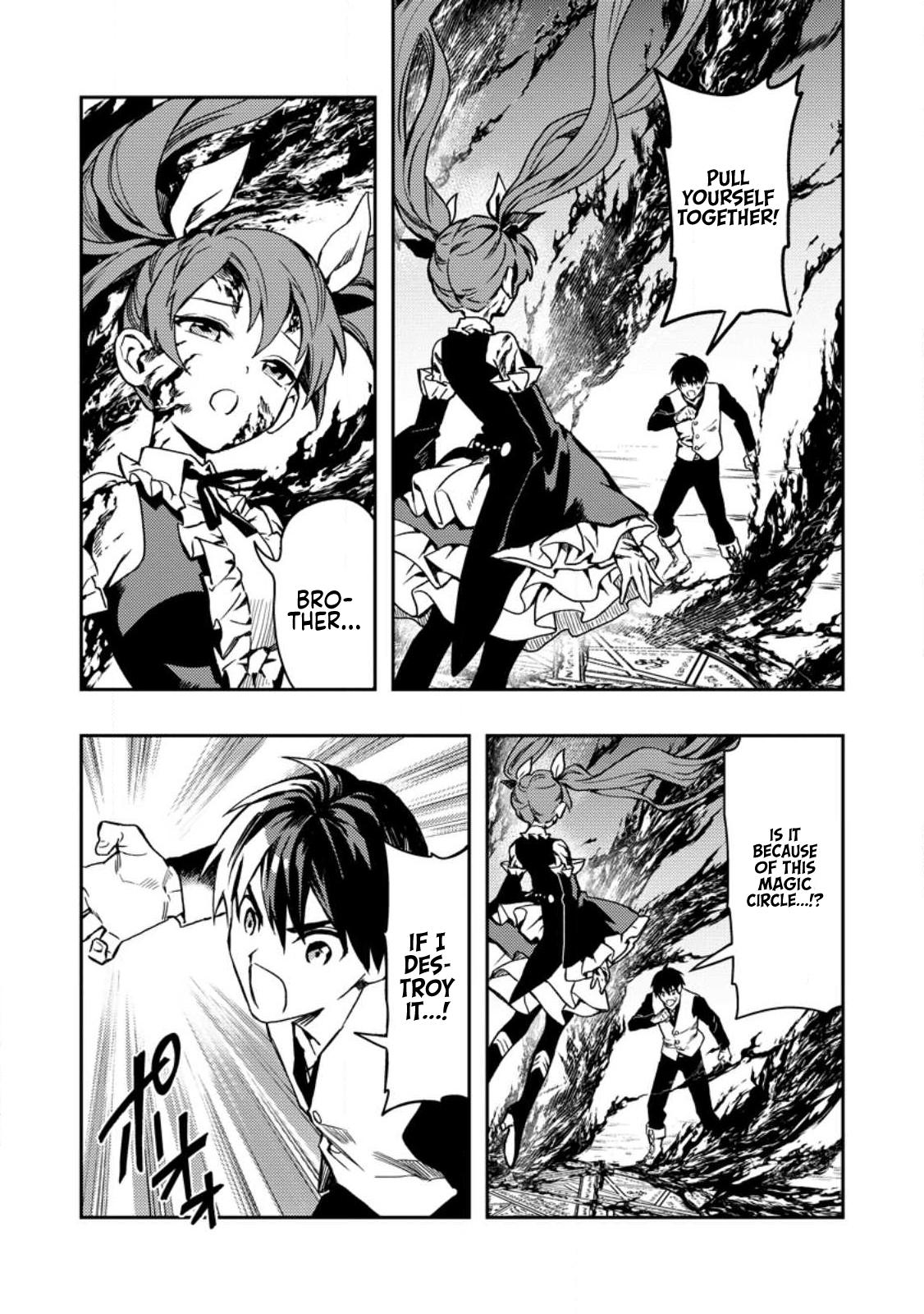Noumin Kanren no Skill bakka Agetetara Naze ka Tsuyoku Natta. Chapter 47 page 12 - 