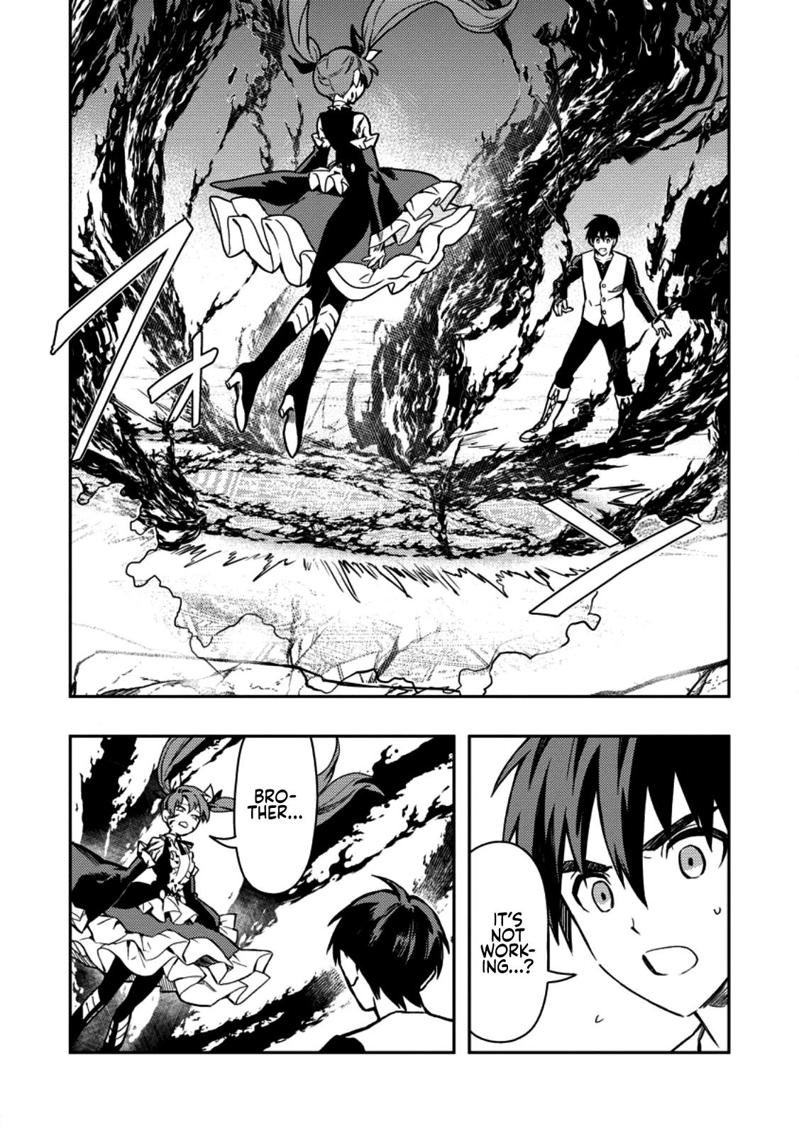 Noumin Kanren no Skill bakka Agetetara Naze ka Tsuyoku Natta. Chapter 47 page 14 - 