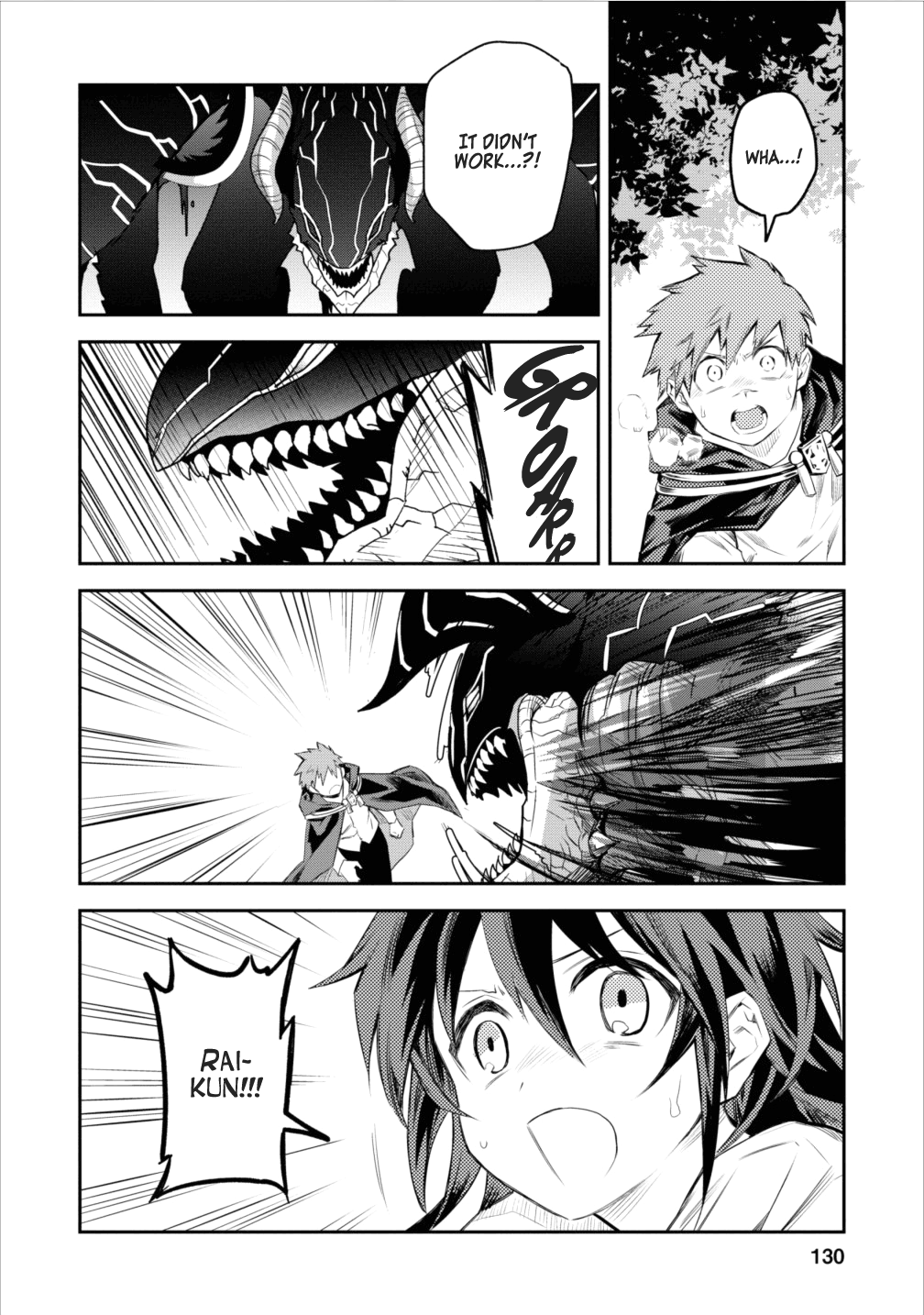 Noumin Kanren no Skill bakka Agetetara Naze ka Tsuyoku Natta. Chapter 5 page 12 - 