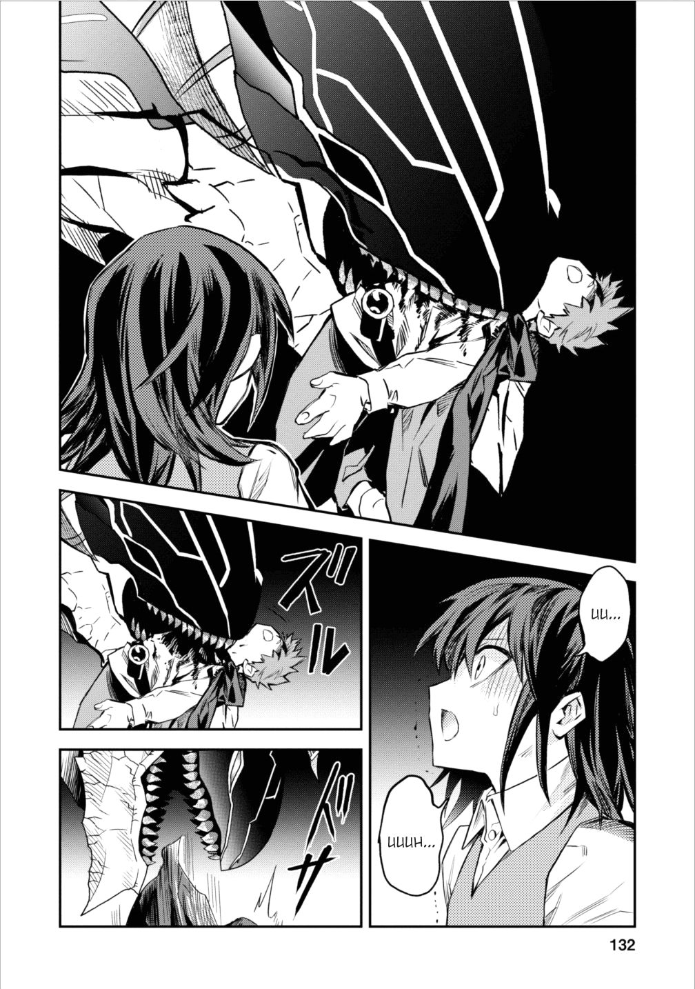 Noumin Kanren no Skill bakka Agetetara Naze ka Tsuyoku Natta. Chapter 5 page 14 - 