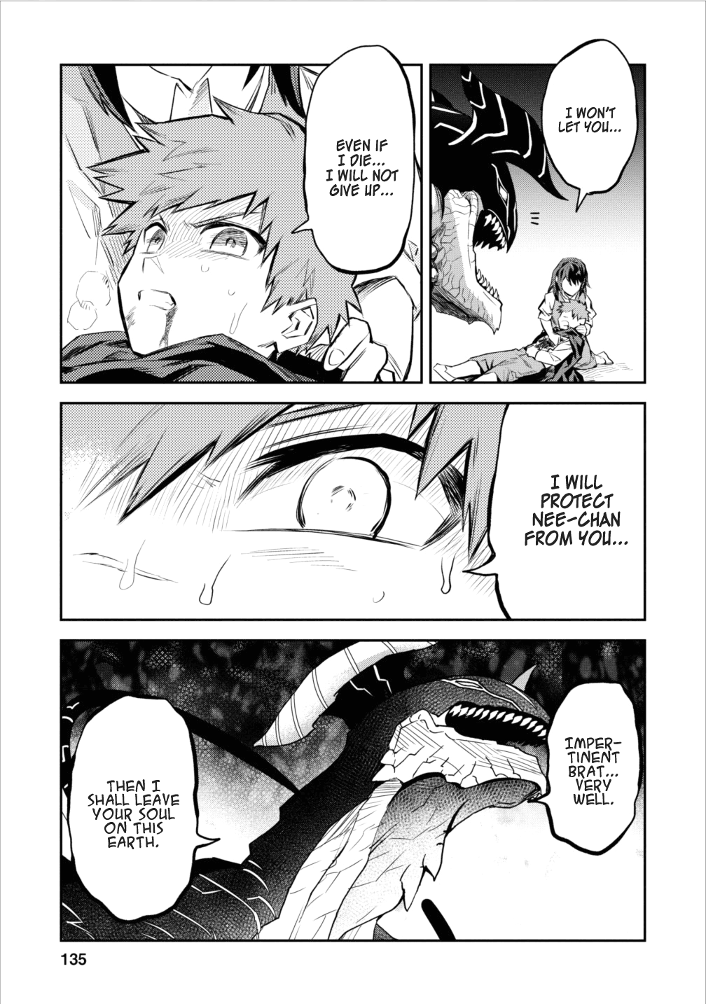 Noumin Kanren no Skill bakka Agetetara Naze ka Tsuyoku Natta. Chapter 5 page 17 - 