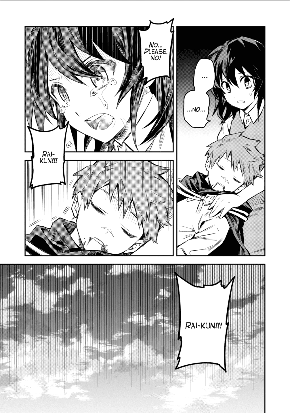 Noumin Kanren no Skill bakka Agetetara Naze ka Tsuyoku Natta. Chapter 5 page 19 - 