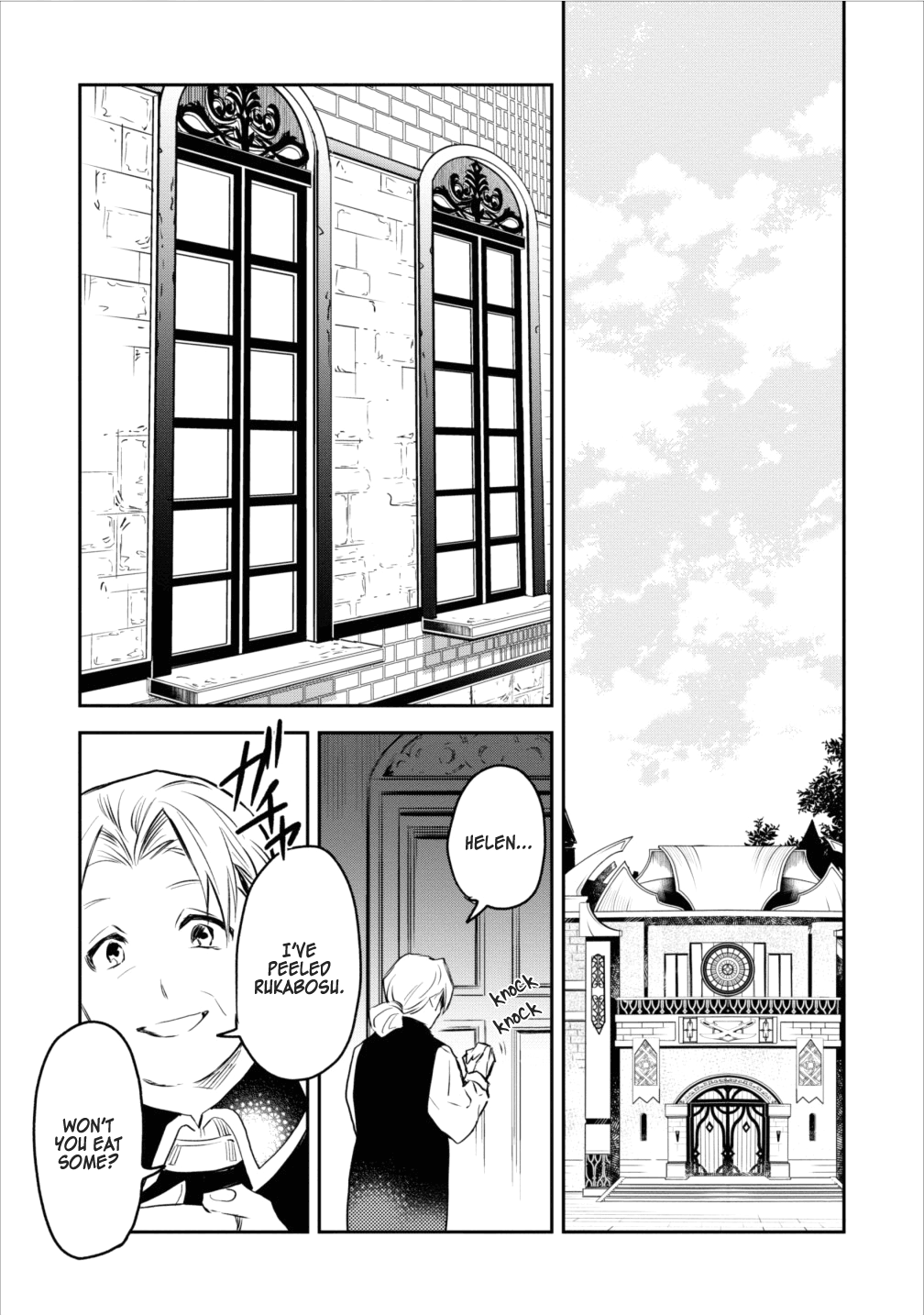 Noumin Kanren no Skill bakka Agetetara Naze ka Tsuyoku Natta. Chapter 5 page 23 - 