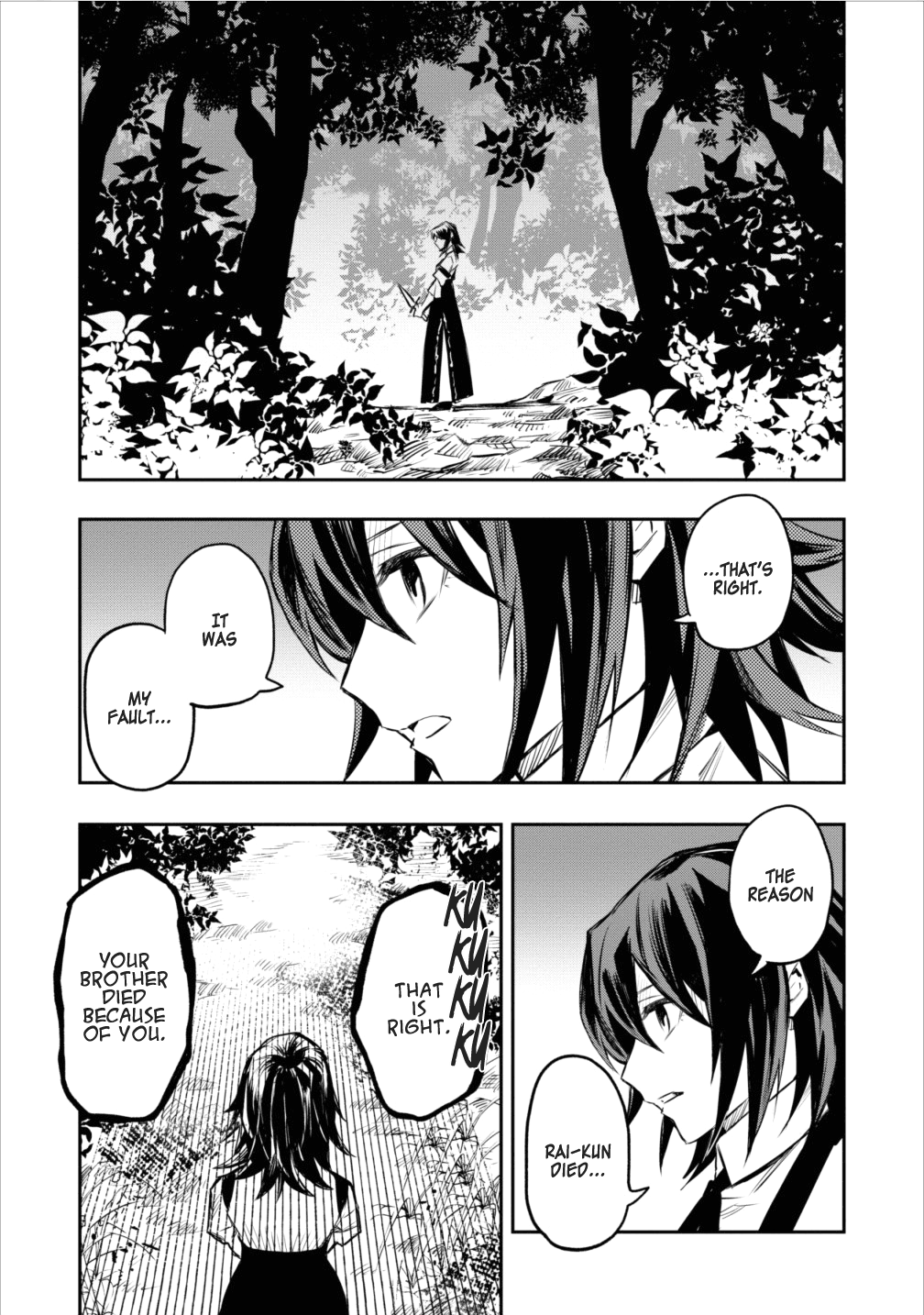 Noumin Kanren no Skill bakka Agetetara Naze ka Tsuyoku Natta. Chapter 5 page 25 - 