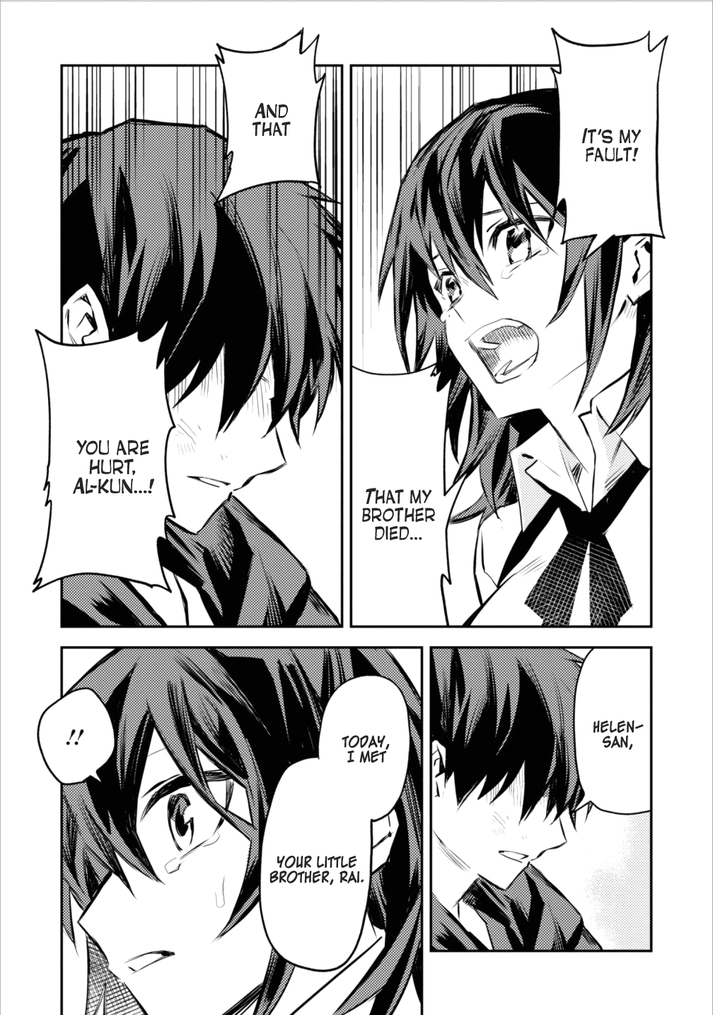 Noumin Kanren no Skill bakka Agetetara Naze ka Tsuyoku Natta. Chapter 5 page 31 - 