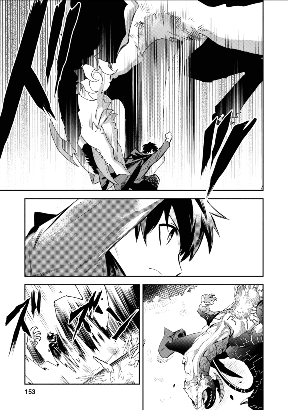Noumin Kanren no Skill bakka Agetetara Naze ka Tsuyoku Natta. Chapter 5 page 35 - 