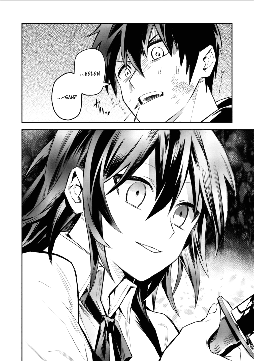 Noumin Kanren no Skill bakka Agetetara Naze ka Tsuyoku Natta. Chapter 5 page 38 - 
