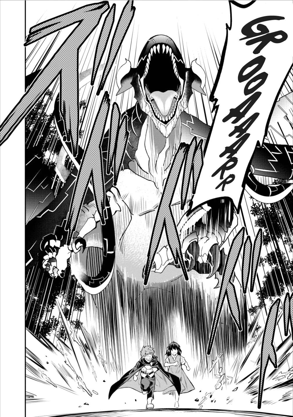 Noumin Kanren no Skill bakka Agetetara Naze ka Tsuyoku Natta. Chapter 5 page 8 - 