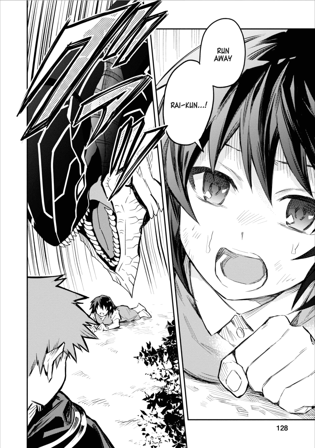Noumin Kanren no Skill bakka Agetetara Naze ka Tsuyoku Natta. Chapter 5 page 10 - 