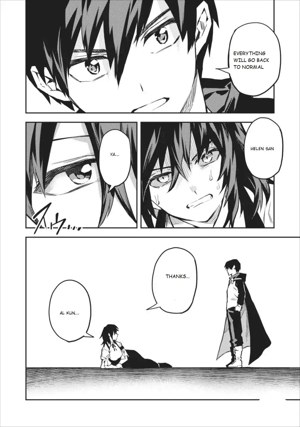 Noumin Kanren no Skill bakka Agetetara Naze ka Tsuyoku Natta. Chapter 6 page 14 - 