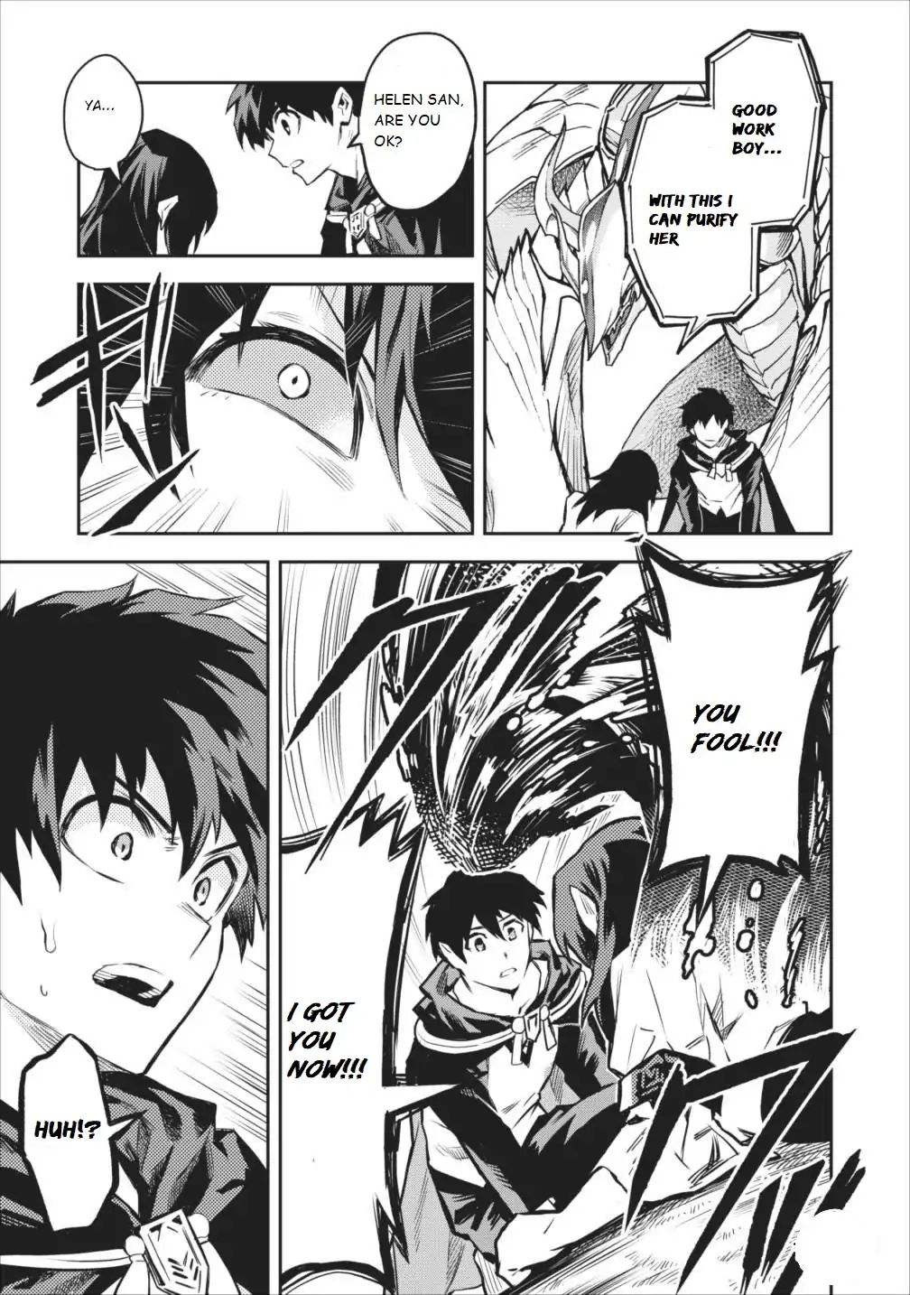 Noumin Kanren no Skill bakka Agetetara Naze ka Tsuyoku Natta. Chapter 6 page 15 - 