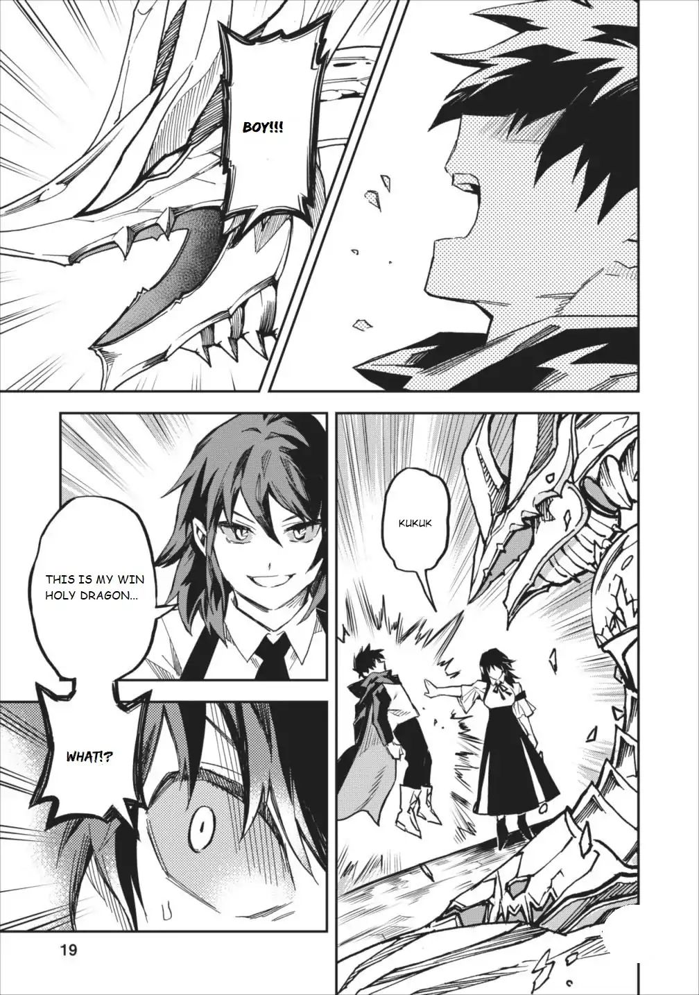 Noumin Kanren no Skill bakka Agetetara Naze ka Tsuyoku Natta. Chapter 6 page 17 - 