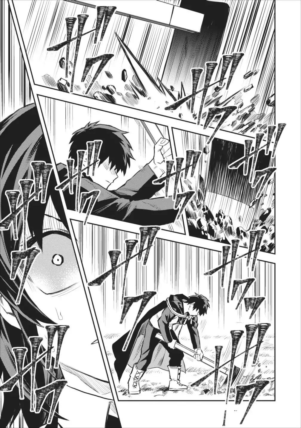 Noumin Kanren no Skill bakka Agetetara Naze ka Tsuyoku Natta. Chapter 6 page 19 - 