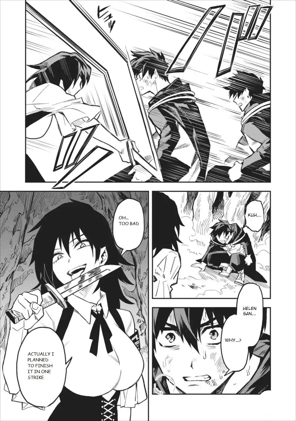 Noumin Kanren no Skill bakka Agetetara Naze ka Tsuyoku Natta. Chapter 6 page 3 - 
