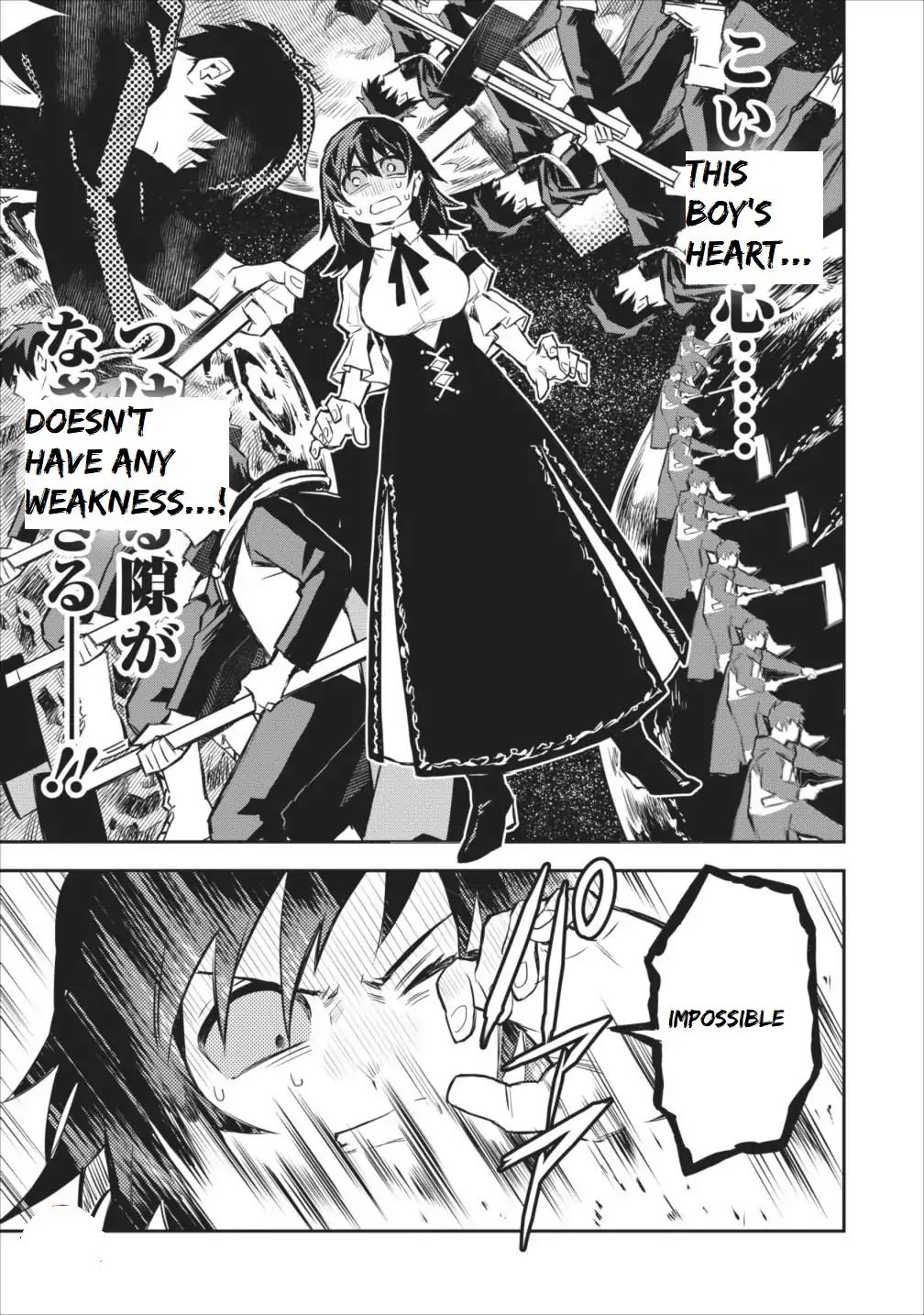 Noumin Kanren no Skill bakka Agetetara Naze ka Tsuyoku Natta. Chapter 6 page 21 - 