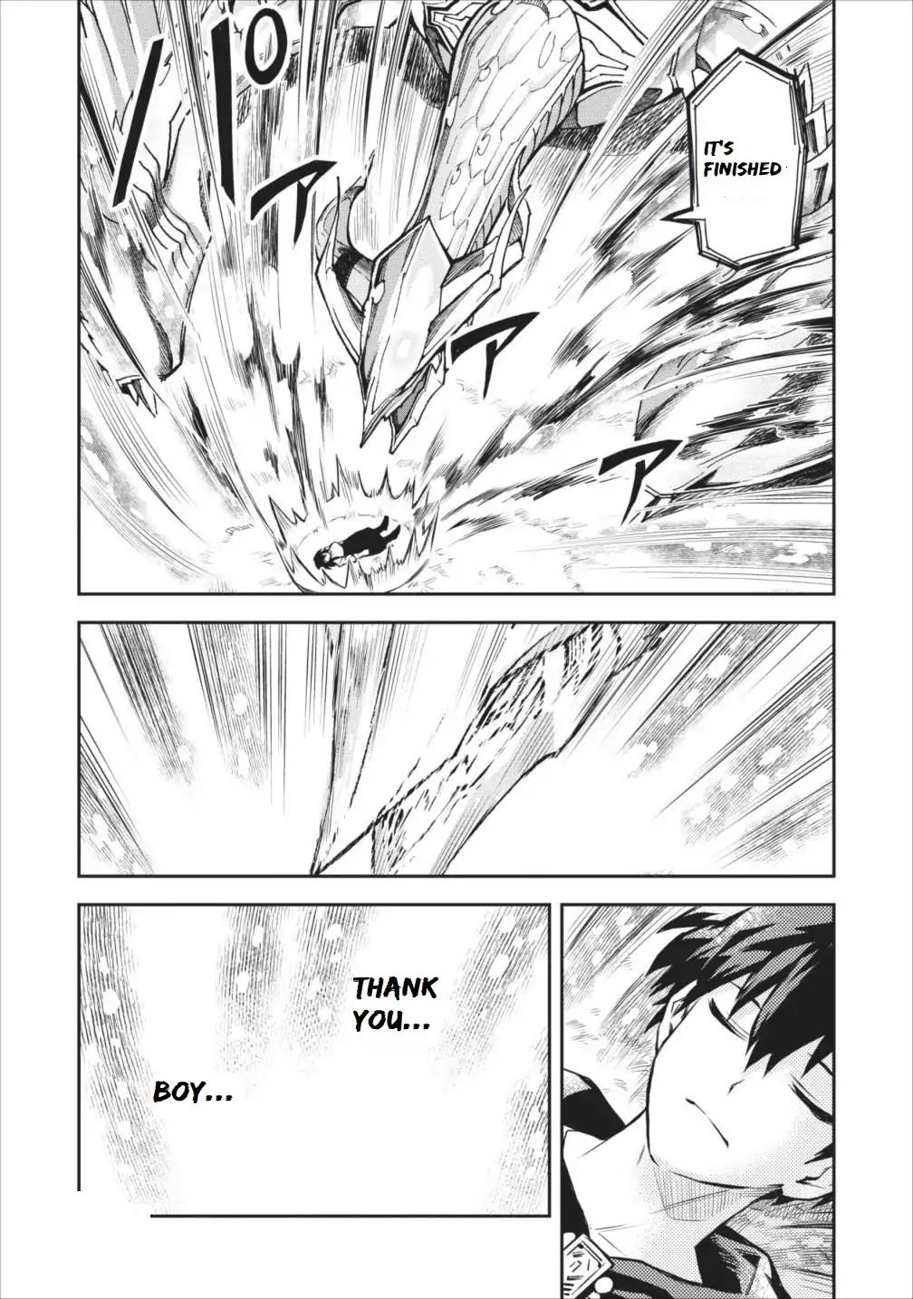 Noumin Kanren no Skill bakka Agetetara Naze ka Tsuyoku Natta. Chapter 6 page 23 - 