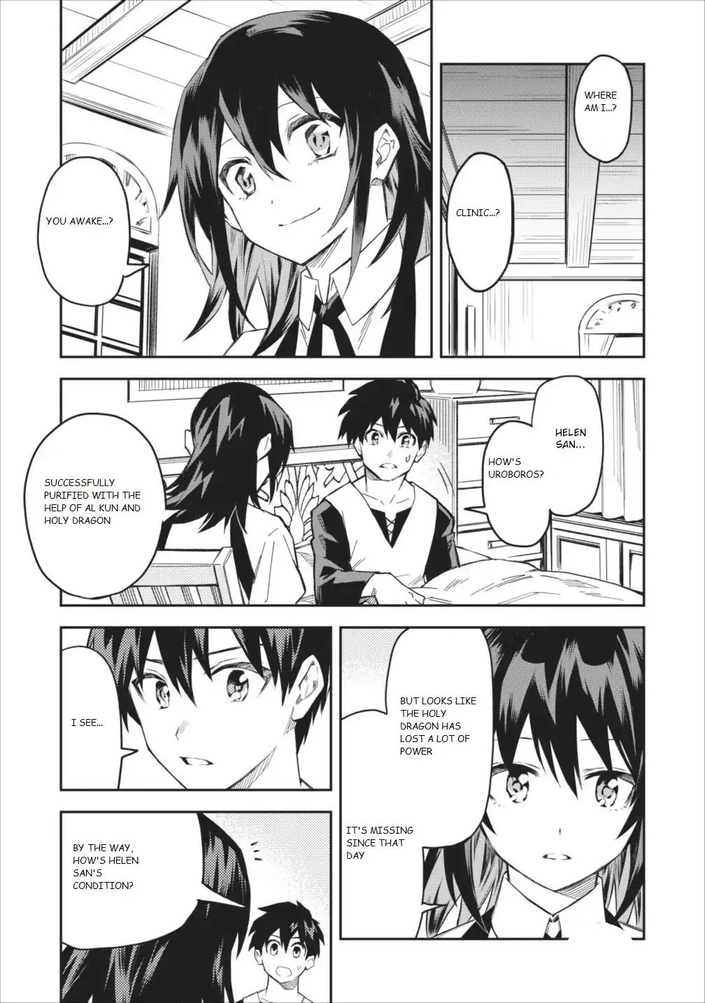 Noumin Kanren no Skill bakka Agetetara Naze ka Tsuyoku Natta. Chapter 6 page 25 - 