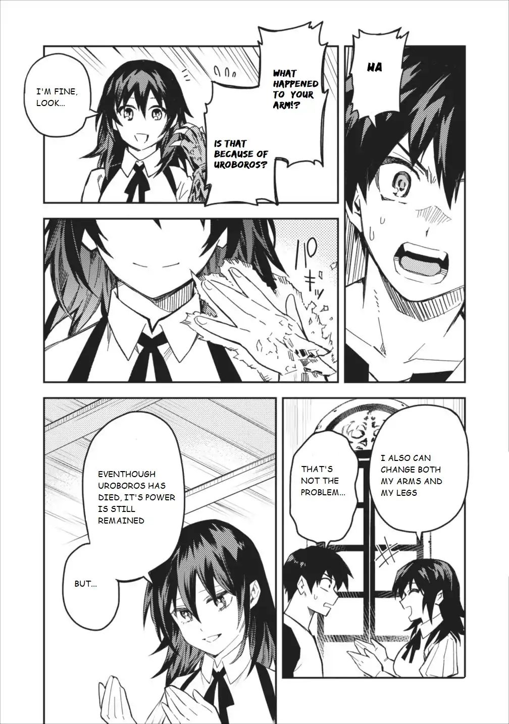 Noumin Kanren no Skill bakka Agetetara Naze ka Tsuyoku Natta. Chapter 6 page 27 - 