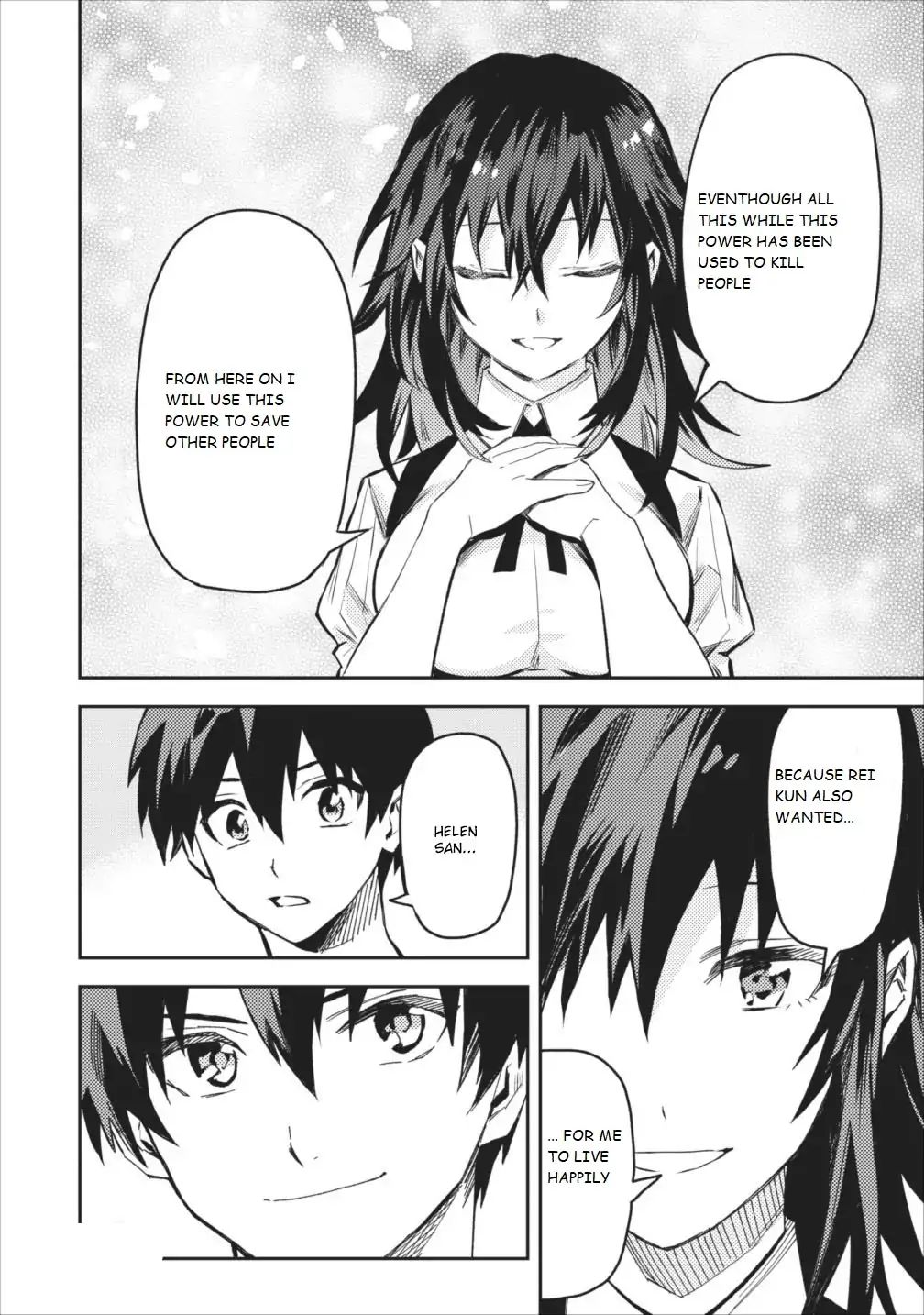 Noumin Kanren no Skill bakka Agetetara Naze ka Tsuyoku Natta. Chapter 6 page 28 - 