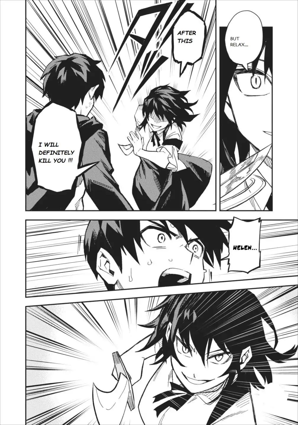 Noumin Kanren no Skill bakka Agetetara Naze ka Tsuyoku Natta. Chapter 6 page 4 - 