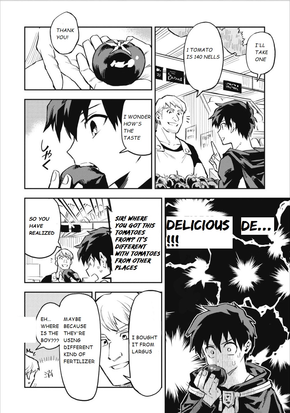 Noumin Kanren no Skill bakka Agetetara Naze ka Tsuyoku Natta. Chapter 7 page 2 - 