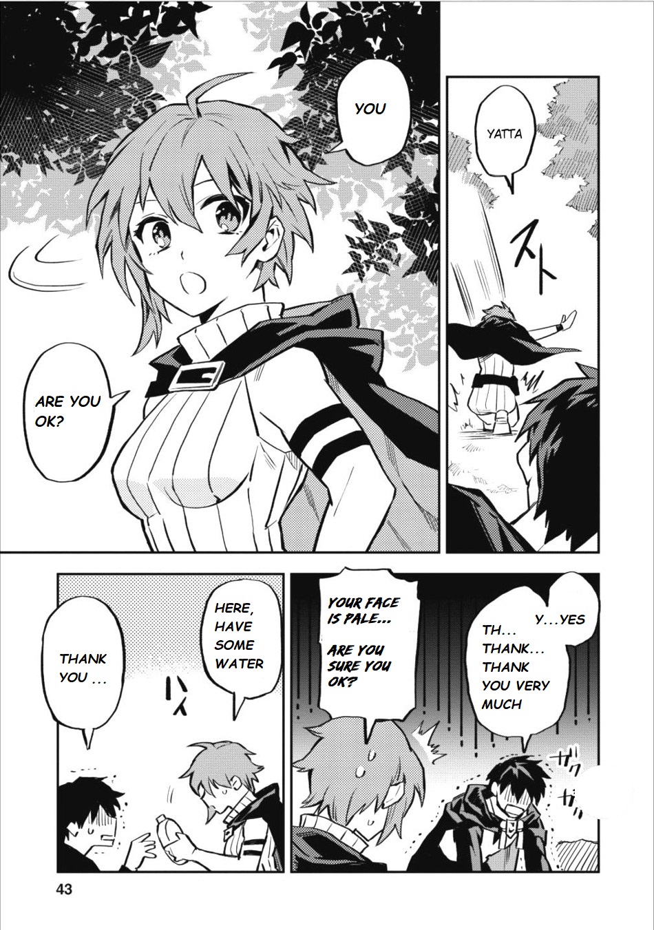 Noumin Kanren no Skill bakka Agetetara Naze ka Tsuyoku Natta. Chapter 7 page 11 - 