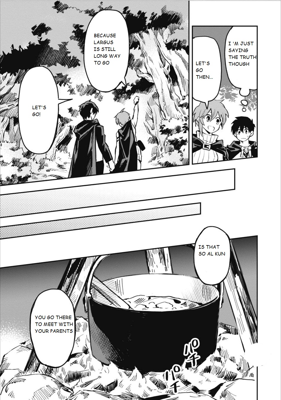 Noumin Kanren no Skill bakka Agetetara Naze ka Tsuyoku Natta. Chapter 7 page 15 - 