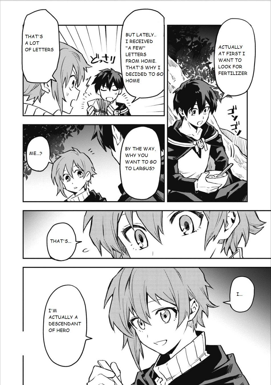 Noumin Kanren no Skill bakka Agetetara Naze ka Tsuyoku Natta. Chapter 7 page 16 - 