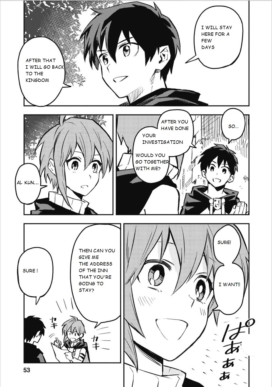 Noumin Kanren no Skill bakka Agetetara Naze ka Tsuyoku Natta. Chapter 7 page 21 - 