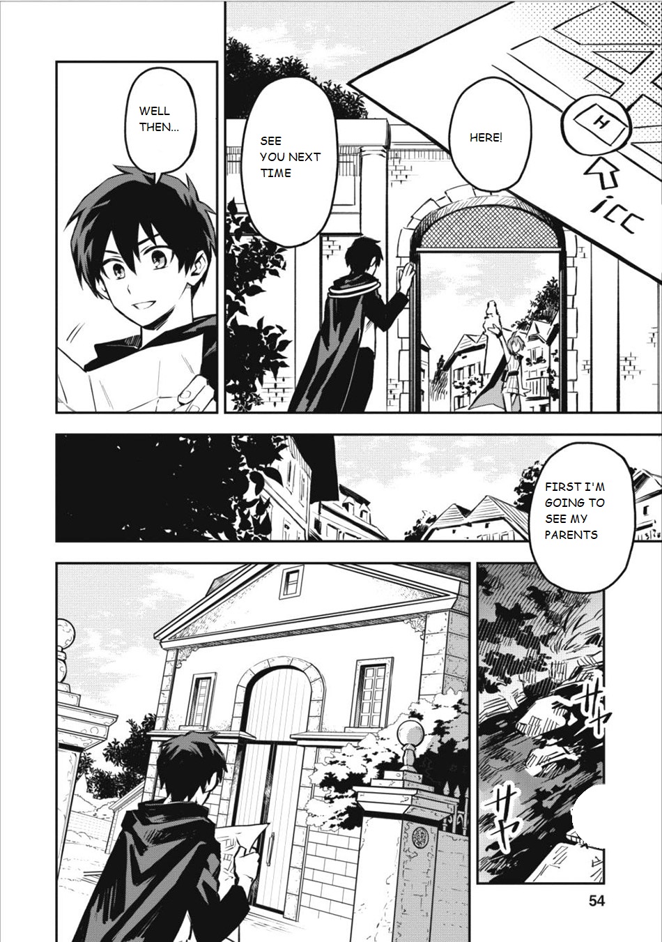Noumin Kanren no Skill bakka Agetetara Naze ka Tsuyoku Natta. Chapter 7 page 22 - 