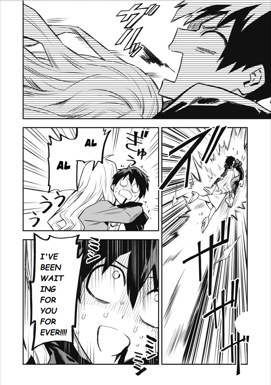 Noumin Kanren no Skill bakka Agetetara Naze ka Tsuyoku Natta. Chapter 7 page 24 - 