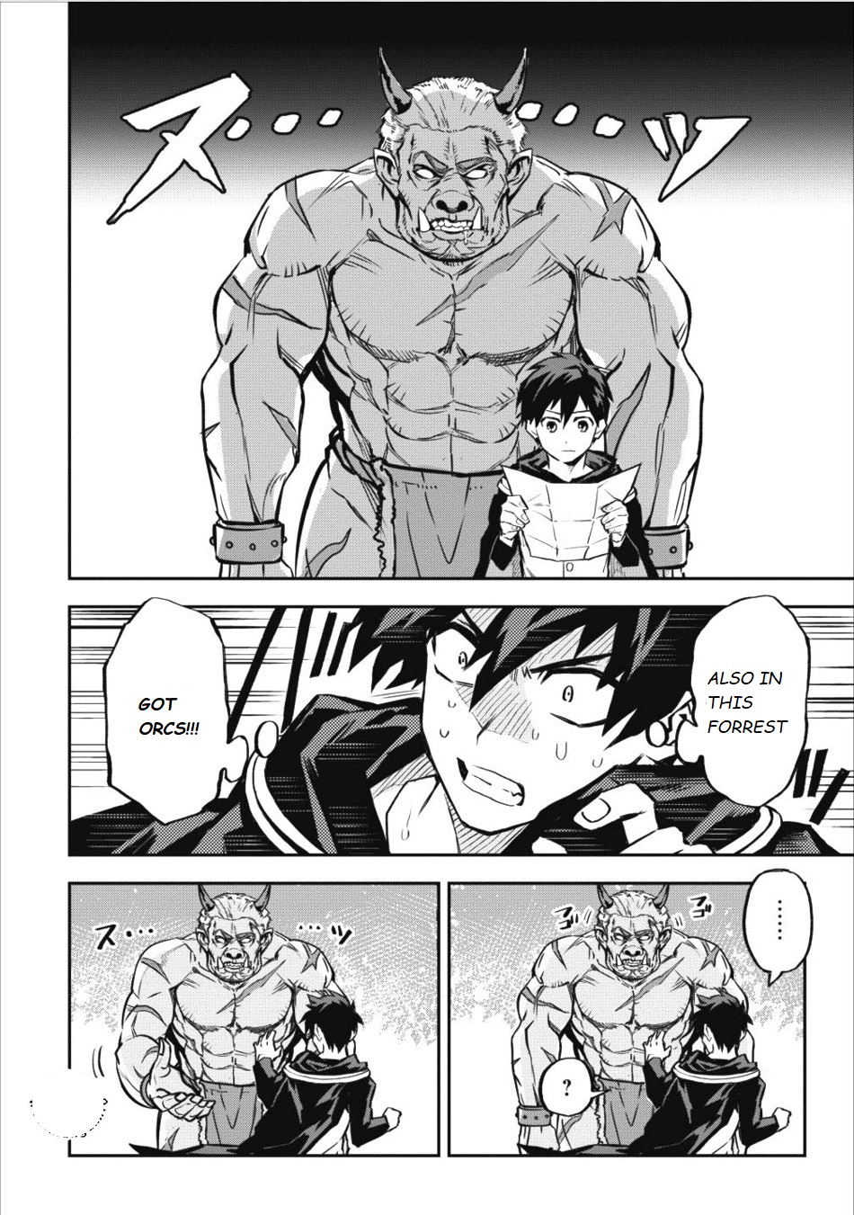 Noumin Kanren no Skill bakka Agetetara Naze ka Tsuyoku Natta. Chapter 7 page 8 - 
