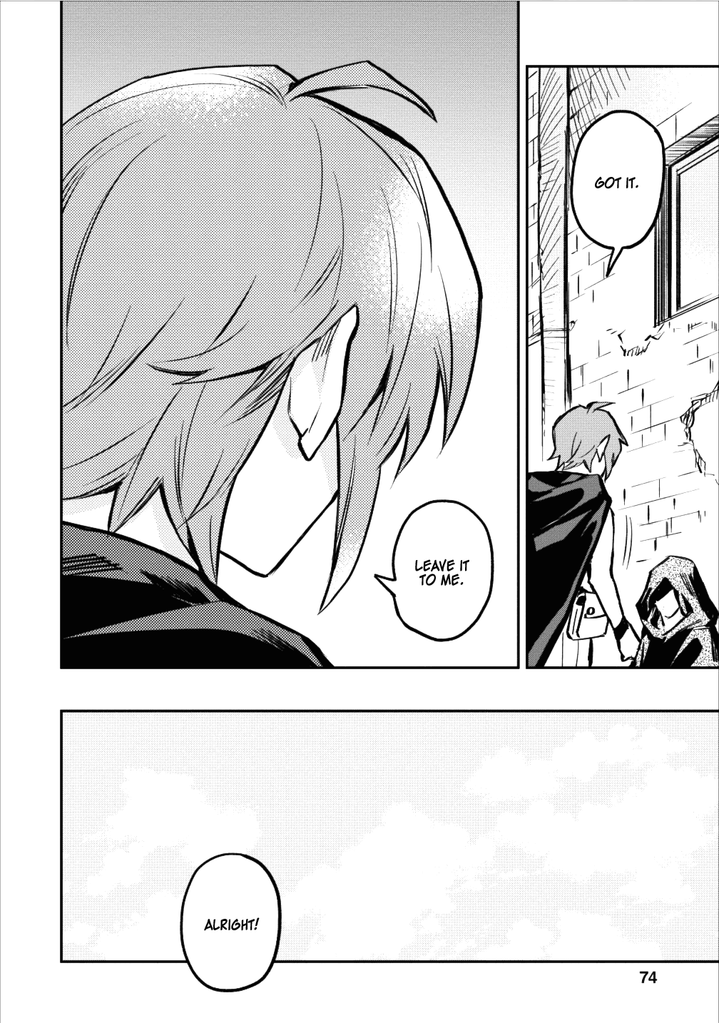Noumin Kanren no Skill bakka Agetetara Naze ka Tsuyoku Natta. Chapter 8 page 16 - 