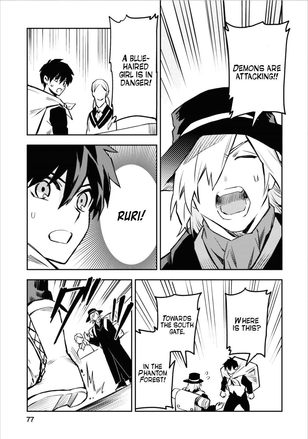 Noumin Kanren no Skill bakka Agetetara Naze ka Tsuyoku Natta. Chapter 8 page 19 - 