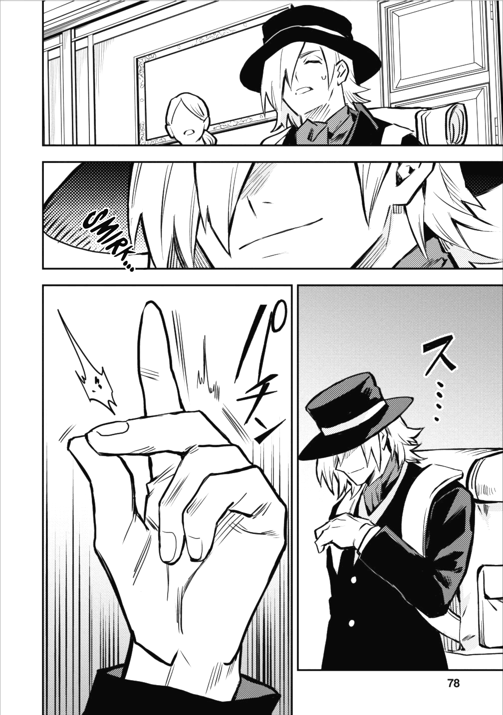 Noumin Kanren no Skill bakka Agetetara Naze ka Tsuyoku Natta. Chapter 8 page 20 - 