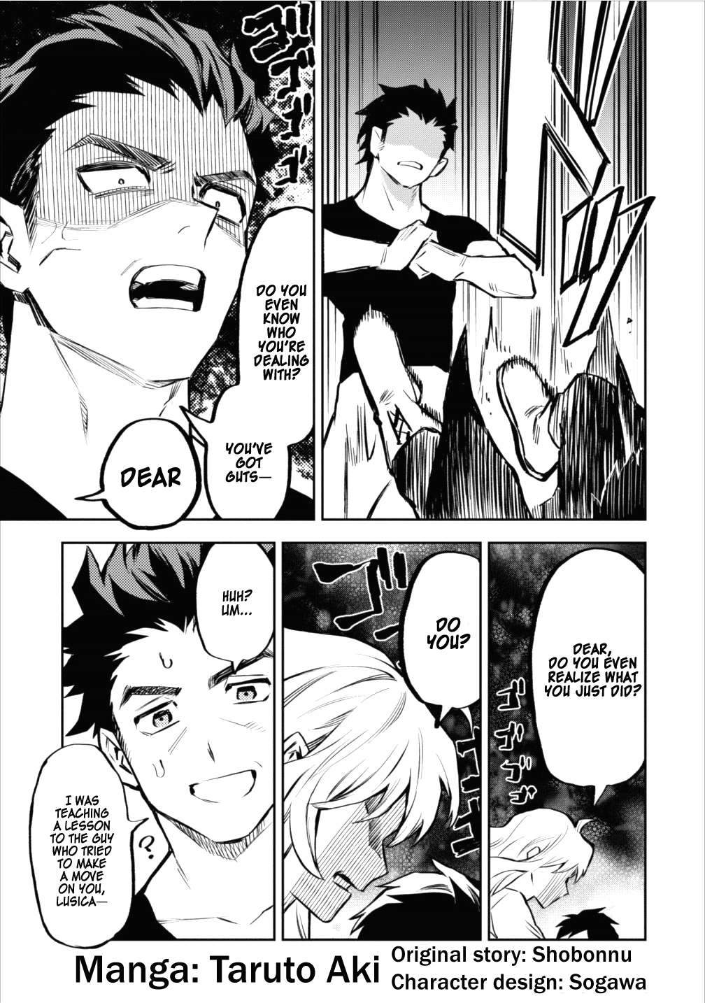 Noumin Kanren no Skill bakka Agetetara Naze ka Tsuyoku Natta. Chapter 8 page 3 - 
