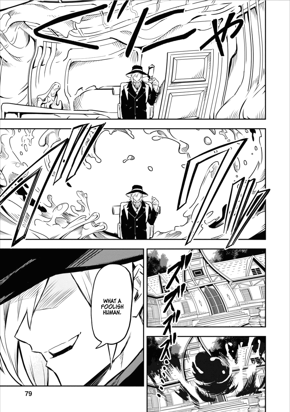 Noumin Kanren no Skill bakka Agetetara Naze ka Tsuyoku Natta. Chapter 8 page 21 - 