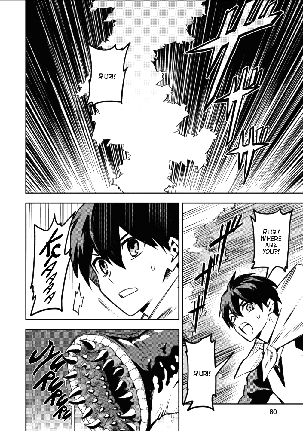 Noumin Kanren no Skill bakka Agetetara Naze ka Tsuyoku Natta. Chapter 8 page 22 - 
