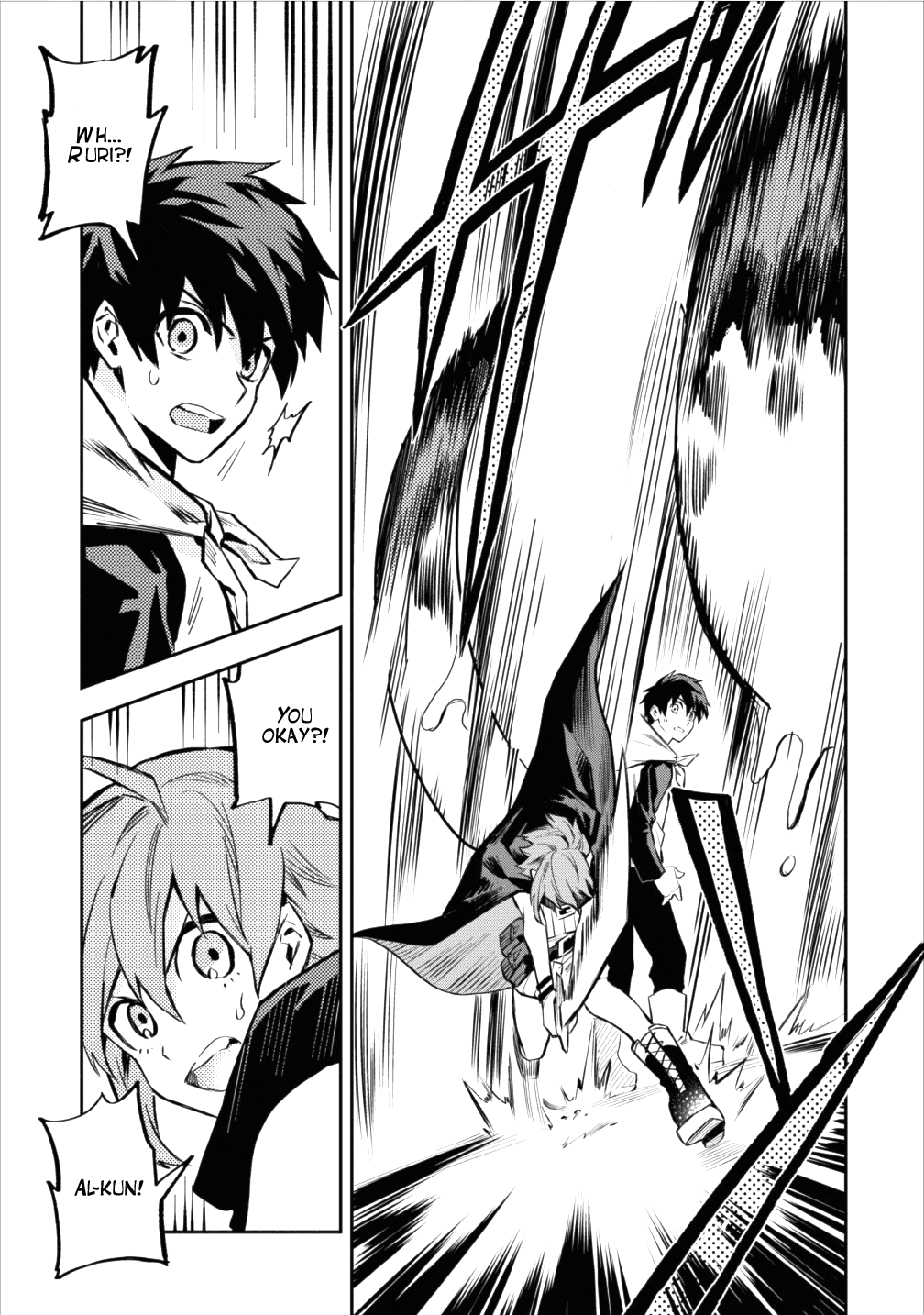 Noumin Kanren no Skill bakka Agetetara Naze ka Tsuyoku Natta. Chapter 8 page 27 - 