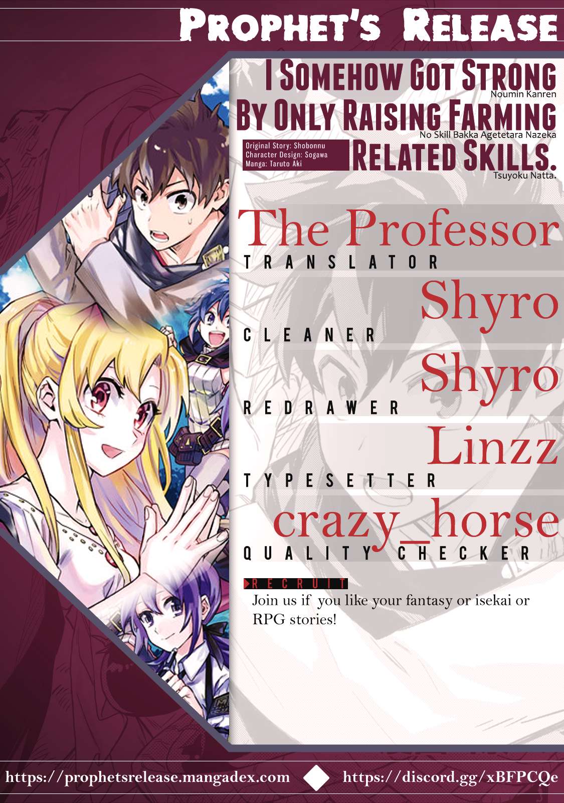 Noumin Kanren no Skill bakka Agetetara Naze ka Tsuyoku Natta. Chapter 8 page 30 - 