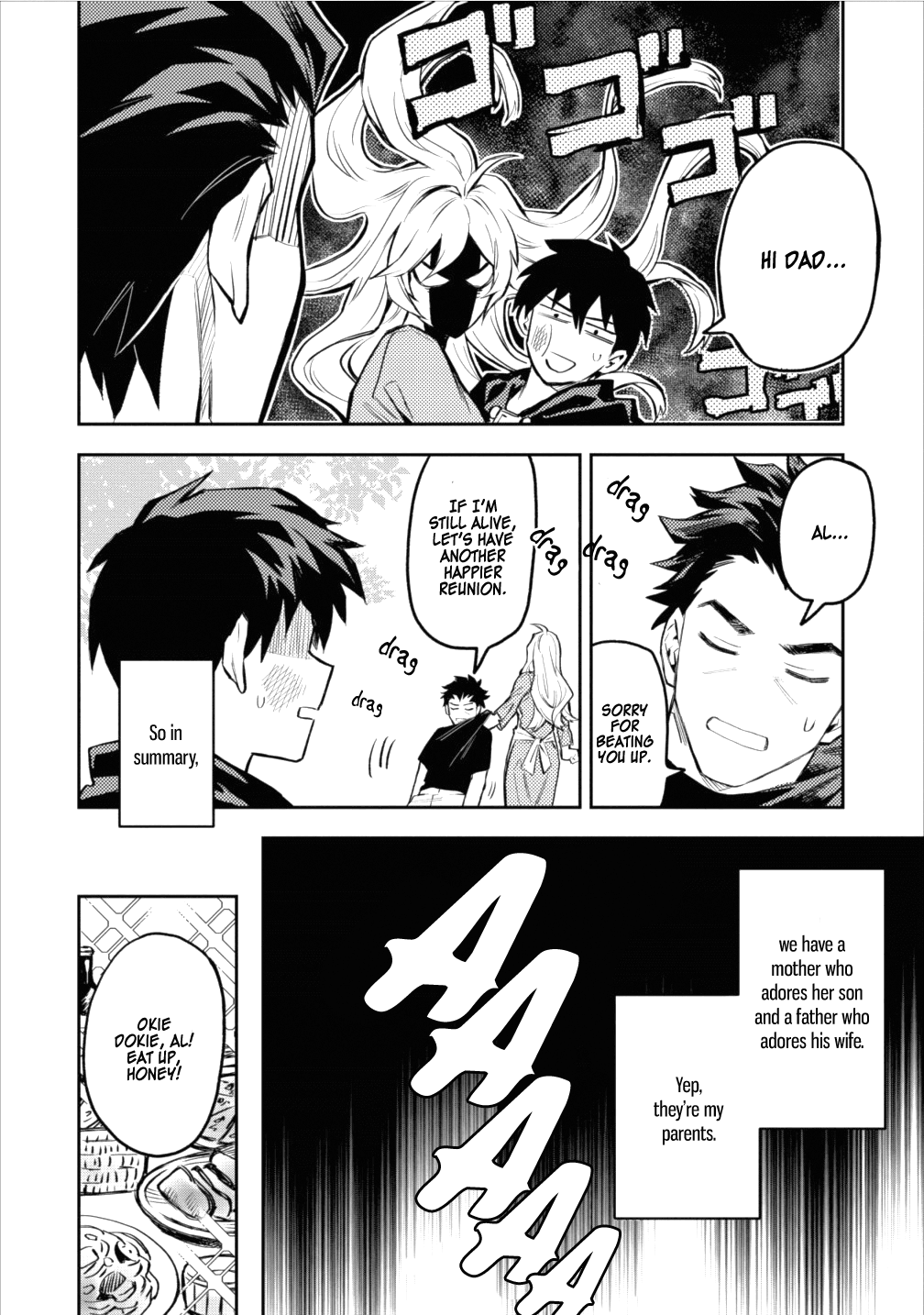 Noumin Kanren no Skill bakka Agetetara Naze ka Tsuyoku Natta. Chapter 8 page 4 - 