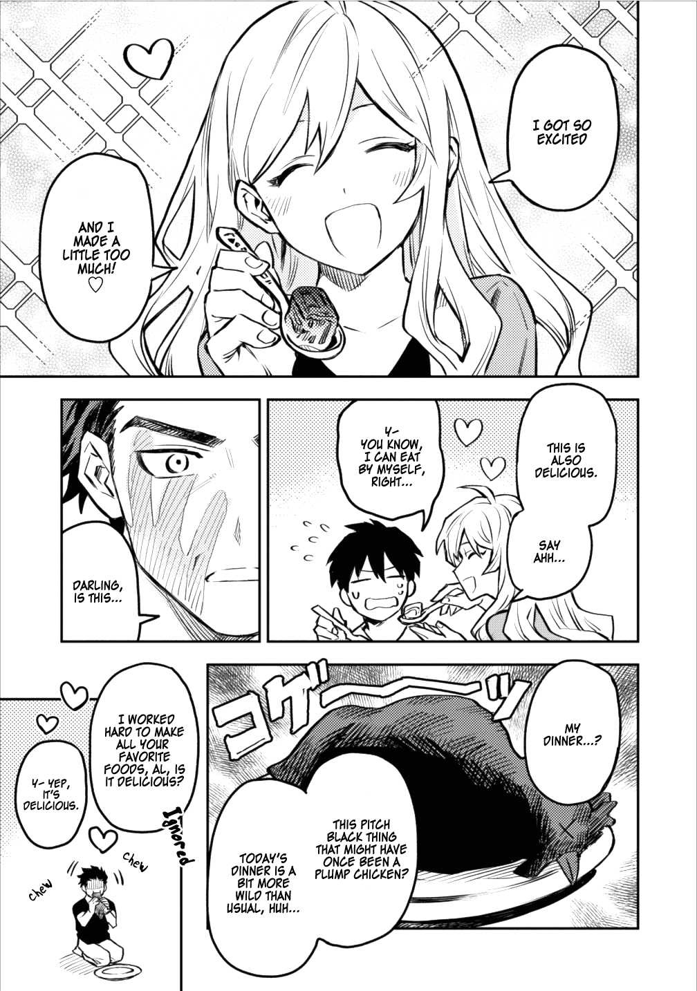 Noumin Kanren no Skill bakka Agetetara Naze ka Tsuyoku Natta. Chapter 8 page 5 - 