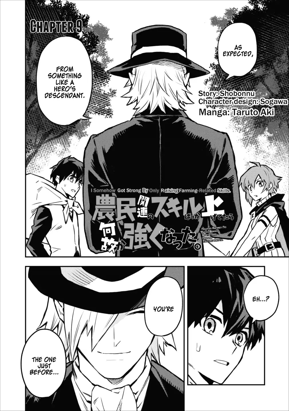 Noumin Kanren no Skill bakka Agetetara Naze ka Tsuyoku Natta. Chapter 9 page 1 - 