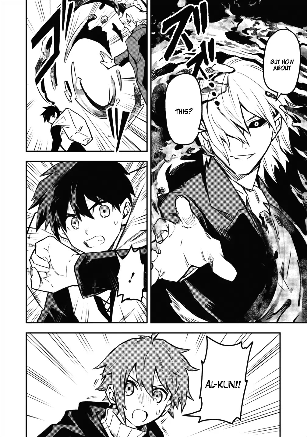Noumin Kanren no Skill bakka Agetetara Naze ka Tsuyoku Natta. Chapter 9 page 12 - 