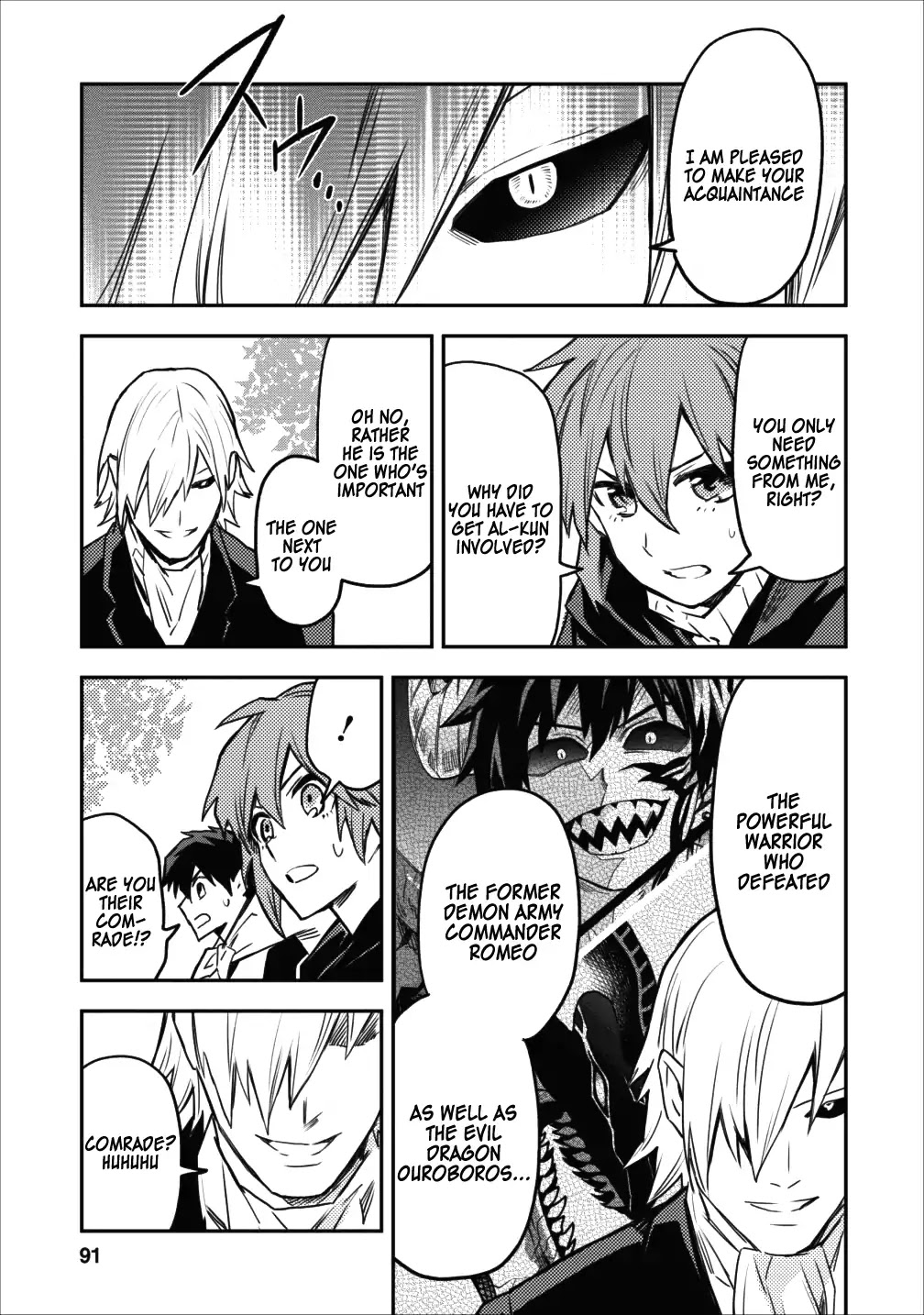 Noumin Kanren no Skill bakka Agetetara Naze ka Tsuyoku Natta. Chapter 9 page 3 - 