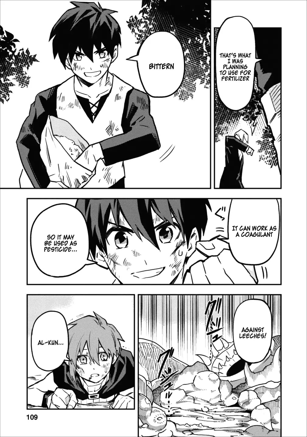 Noumin Kanren no Skill bakka Agetetara Naze ka Tsuyoku Natta. Chapter 9 page 21 - 